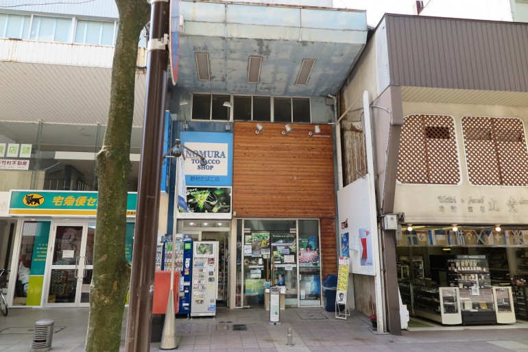 野村貸店舗